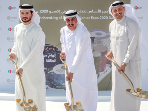 اينوك تضع حجر الأساس لجناحها في إكسبو 2020 دبي  تحت شعار "إلهامٌ من الطاقة"   