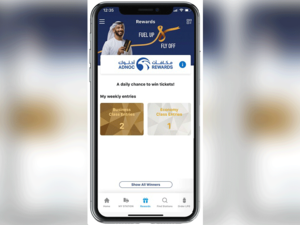 البرنامج يتيح المزيد من العروض والفرص تماشياً مع نهج الشركة بالتركيز على سعادة العملاء
