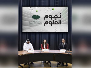 خلال الحدث