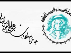 معرض “عودة إلى الجمال” للفنان فريد فاضل في العويس