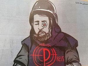 تضامن النجوم مع الصحفي الفلسطيني معاذ عمارنة