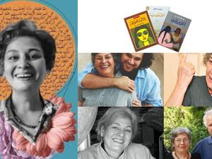 ذكرى رحيل الكاتبة المصرية الكبيرة رضوى عاشور