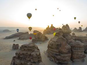 AlUla (Shutterstock)	