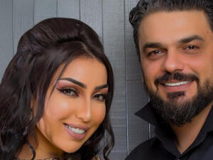 دنيا بطمة وزوجها محمد الترك