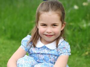 الأميرة شارلوت