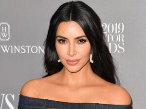 كيم كارداشيان