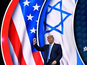 US President Donald Trump stands on stage after his address to the Israeli American Council National Summit 2019 at the Diplomat Beach Resort in Hollywood, Florida on December 7, 2019. MANDEL NGAN / AFP