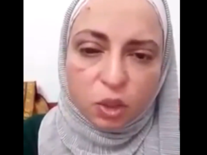 Jordanian Woman in a Live Video Speaks up About Husband’s Abuse and Hospital Mistreatment