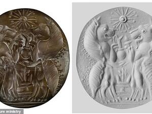 The same 16-pointed star also appears on a bronze and gold artefact in the grave. (Greek Culture Ministry)