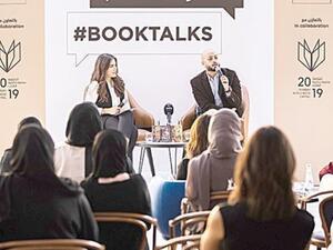 احتفاءً بالشارقة عاصمة للكتاب 2019 أحمد مراد في مقهى الراوي