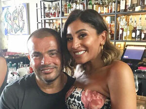 عمرو دياب ودينا الشربيني