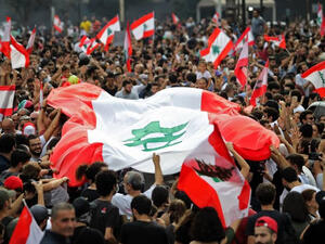 ثورة لبنان