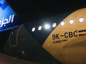Jazeera Airways Takes Delivery of Third Airbus A320neo, Second in 2019