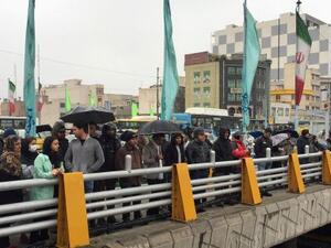 Iran (Twitter)