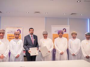 Bank Nizwa Signs Agreement With Oman Credit & Financial Information Centre 
