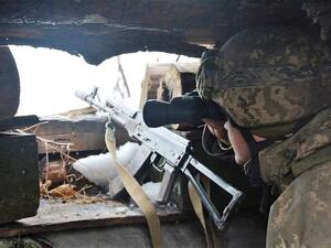 Donetsk region (Twitter)