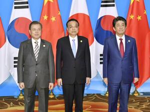 Japanese, Chinese and S. Korean Leaders (Twitter)