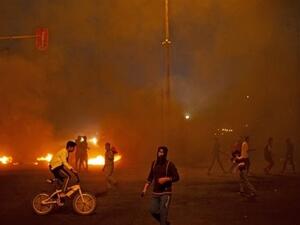 Iraqi anti-government protesters (AFP)