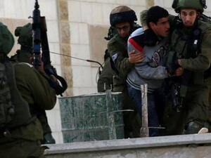 Israeli forces  (Twitter)