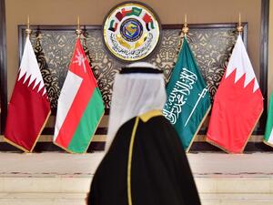 A regional body of Arab Gulf states will hold its annual meeting in Saudi Arabia next week. (AFP/ File Photo)