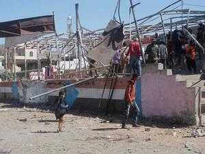 Missile attack on Yemen military parade kills five (Twitter)