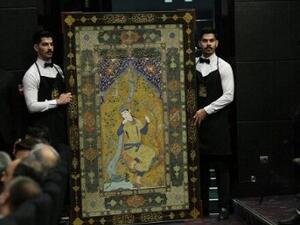 Safavid-Era Silk Carpet (Twitter)