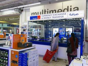 Carrefour Adds Foreign Currency to Their List of Offering Through Travelex