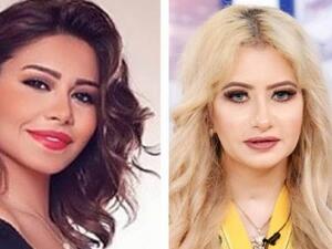 مي العيدان تهين شيرين