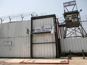 Palestinian prisoners to begin open hunger strike (Twitter)