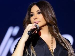 إليسا 