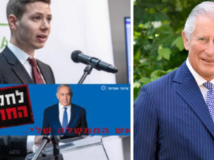 Could Yair Netanyahu's Tweet Spark a Diplomatic Crisis Between Israel and the UK?