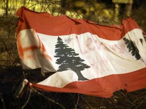 Lebanon (Twitter)