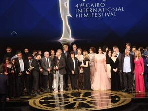 جوائز مهرجان القاهرة السينمائي الـ41