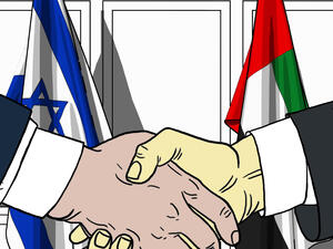 An Arab-Israeli Alliance to ‘Reform’ Islam. Is the Emirati FM Paving the Way for Formal Ties with Israel? (Shutterstock)