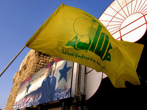 Hezbollah flag (Shutterstock)	