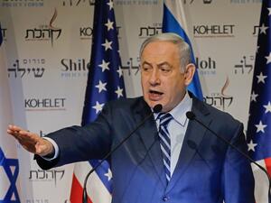 Isreali Prime Minister Benjamin Netanyahu (AFP)