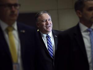 U.S. Secretary of State Mike Pompeo  (AFP)