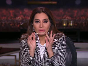 بسمة وهبة 