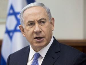 Israeli Prime Minister Benjamin Netanyahu (Twitter)