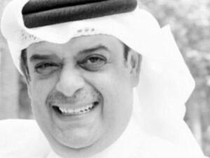 الفنان البحريني الراحل علي الغرير