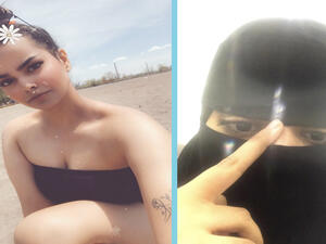 النقاب والمايوه