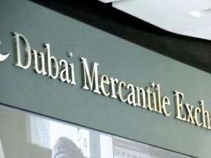Dubai Mercantile Exchange