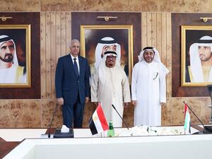 HBMSU Signs MoU With Alexandria University to Enrich Smart Learning System in Arab World