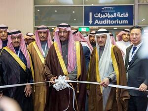 Saudi Plastics and Petrochem Exhibition & Saudi Print and Pack Exhibition 2020 kick off 