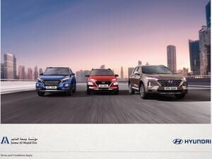 Customers who choose to buy a new Hyundai car are being offered perks such as one year registration