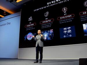 Kia Motors Announces ‘Plan S’ Strategy to Spearhead Transition to EV, Mobility Solutions by 2025