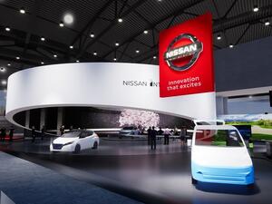 Nissan Brings Ariya Concept, Japanese Hospitality to CES