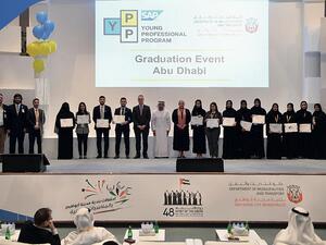 Graduation of 16 Students Gain Qualified Digital Skills to Boost Job Market Abu Dhabi Municipality, German Ambassador, and Partners Mark Sap Young Professional Program Graduation