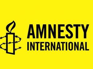 Amnesty International organization logo