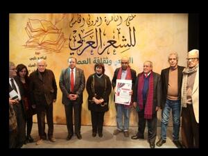 قاسم حداد يفوز بجائزة ملتقى القاهرة للشعر العربي